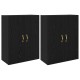Sonata Dulap montat pe perete 2 buc. Stejar Negru 69,5 x 34 x 90 cm