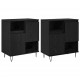 Sonata H Скейдбордове 2 pcs Черен дъб 120 x 35 x 70 см Инженерно дърво
