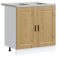 Sonata H Мивка с шкаф с врата Porto 2 pcs Кафяво 80 x 46 x 84.5 см
