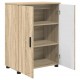 Sonata H Шкаф за баня с рафт дъб сонома 60 x 35 x 80 см Инженерно дърво