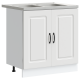 Sonata H Кухненски шкаф с врата Kalmar 2 pcs Бяло 80 x 46 x 81.5 см