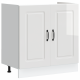 Sonata H Кухненски шкаф с врата Kalmar 2 pcs Бяло 80 x 46 x 81.5 см
