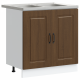 Sonata H Кухненски шкаф с врата Kalmar 2 pcs Кафяво 80 x 46 x 81.5 см