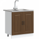 Sonata H Кухненски шкаф с врата Kalmar 2 pcs Кафяво 80 x 46 x 81.5 см