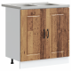 Sonata H Кухненски шкаф с врата Kalmar 2 pcs Кафяво 80 x 46 x 81.5 см