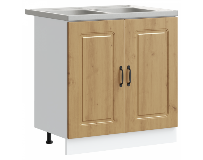 Sonata H Кухненски шкаф с врата Kalmar 2 pcs Кафяво 80 x 46 x 81.5 см