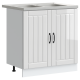 Sonata H Кухненски шкаф с врата Lucca 2 pcs Бяло 80 x 46 x 81.5 см