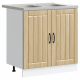 Sonata H Кухненски шкаф с врата Lucca 2 pcs Кафяво 80 x 46 x 81.5 см