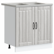 Sonata H Кухненски шкаф с врата Lucca 2 pcs Светлосиво 80 x 46 x 81.5 см