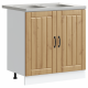 Sonata H Кухненски шкаф с врата Lucca 2 pcs Кафяво 80 x 46 x 81.5 см