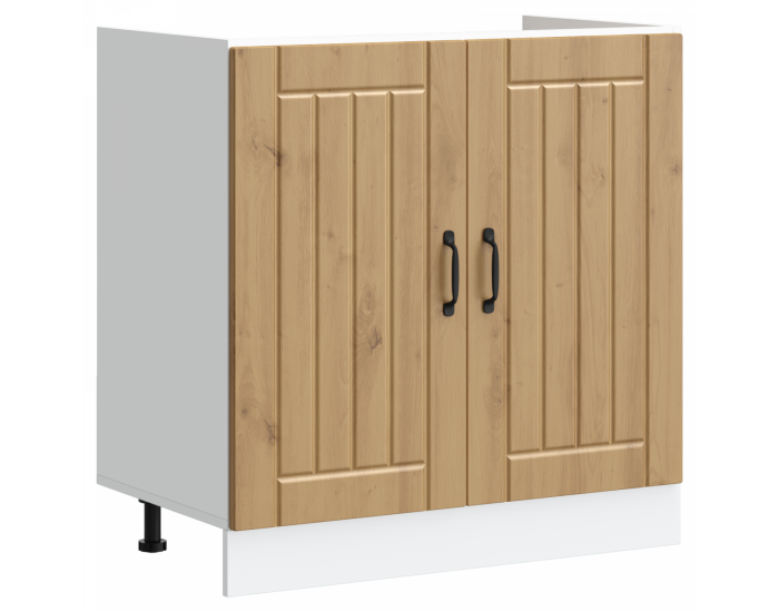 Sonata H Кухненски шкаф с врата Lucca 2 pcs Кафяво 80 x 46 x 81.5 см