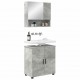 Sonata H Комплект мебели за баня 2 pcs Бетонно сиво 61 x 35 x 64 см