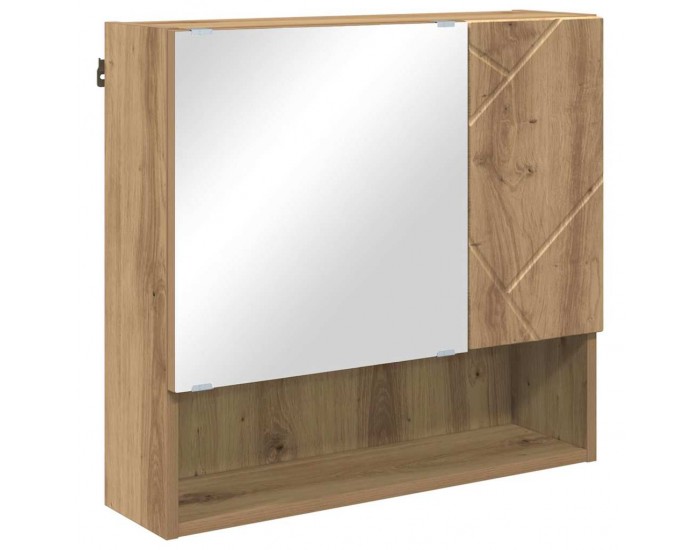 Sonata H Комплект мебели за баня 2 pcs дъб артизан 61 x 35 x 64 см
