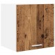 Sonata H Висящ шкаф Riga 2 pcs Стара дървесина и бяло 40 x 31 x 40 см