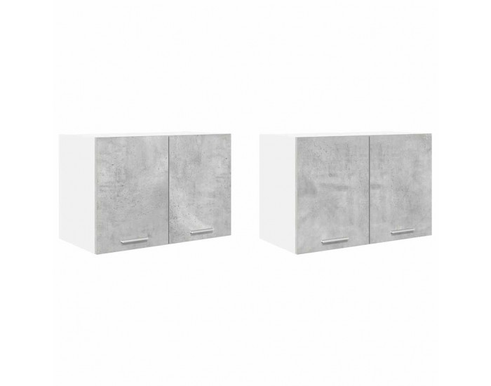 Sonata H Висящ шкаф с рафт Riga 2 pcs Бетон сив и бяло 60 x 31 x 40 см