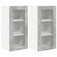 Sonata H Висящ шкаф с рафт Riga 2 pcs Циментено сиво 40 x 31 x 80 см