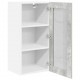 Sonata H Висящ шкаф с рафт Riga 2 pcs Циментено сиво 40 x 31 x 80 см