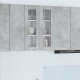 Sonata H Висящ шкаф Riga Циментено сиво 60 x 31 x 80 см Инженерно дърво