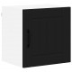Sonata H Горен кухненски шкаф с рафт 2 pcs Черно 40 x 31 x 40 см