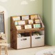 Sonata H Детска рафт за книги Старо дърво 72,5 x 29,5 x 69 см