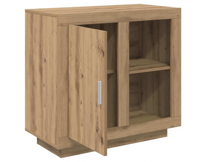 Sonata H Служебен шкаф дъб артизан 40 x 80 x 75 см Инженерно дърво