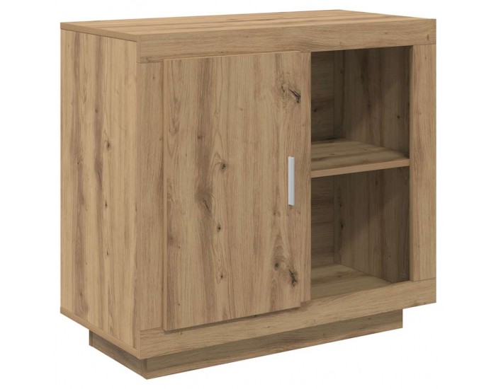 Sonata H Служебен шкаф дъб артизан 40 x 80 x 75 см Инженерно дърво