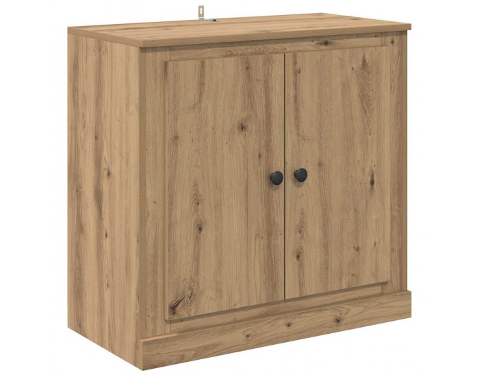 Sonata H Скейдбордове с чекмедже 3 pcs Старо дърво 210 x 35,5 x 67,5 см