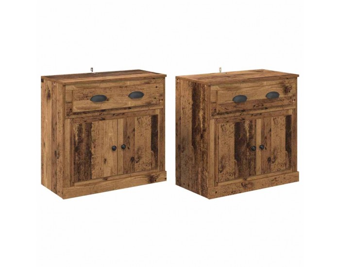 Sonata H Скейдбордове с чекмедже 2 pcs Старо дърво 70 x 35,5 x 67,5 см