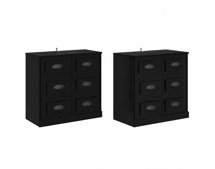 Sonata H Скейдбордове с чекмедже 2 pcs Черния дъб 70 x 35,5 x 67,5 см
