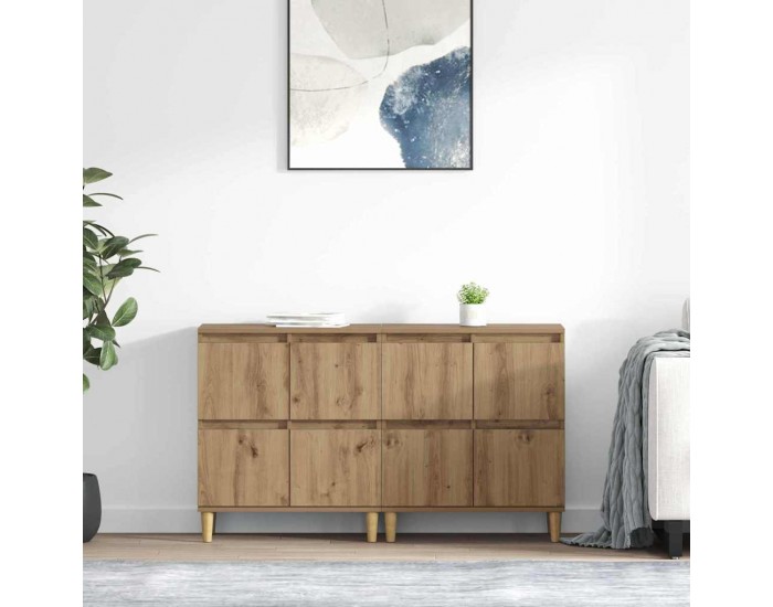 Sonata H Скейдбордове 2 pcs Дъб 60 x 35 x 70 cm Инженерно дърво