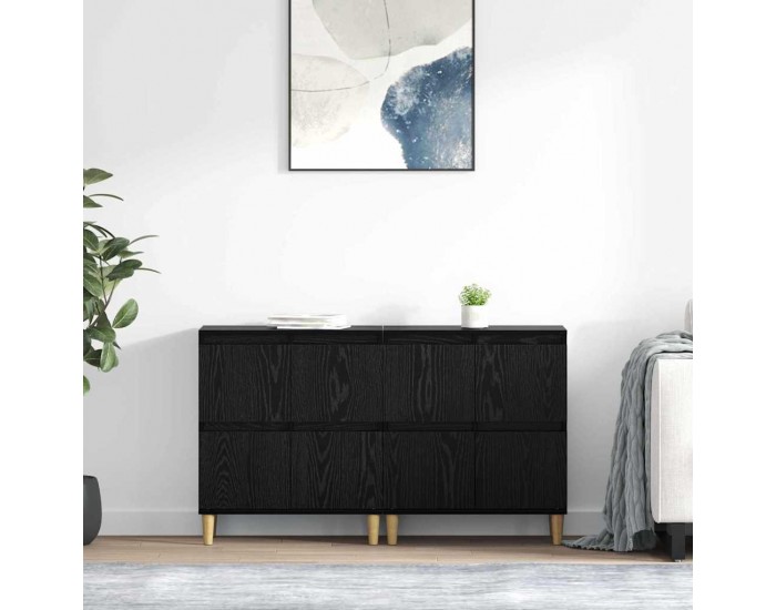 Sonata H Скейдбордове 2 pcs Черния дъб 60 x 35 x 70 cm Инженерно дърво