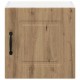 Sonata H Горен кухненски шкаф с рафт Дъб 40 x 31 x 40 см Инженерно дърво