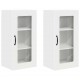 Sonata H Горен кухненски шкаф с рафт 2 pcs Лъскаво бяло 40 x 31 x 80 см