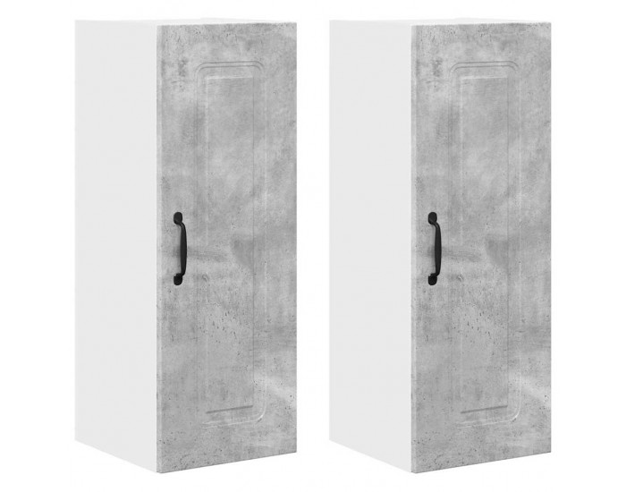 Sonata H Горен кухненски шкаф 2 pcs Циментено сиво 30 x 31 x 80 см