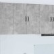 Sonata H Горен кухненски шкаф с рафт Циментено сиво 80 x 31 x 80 см