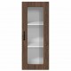 Sonata H Горен кухненски шкаф Кафяв дъб 40 x 31 x 100 см Инженерно дърво