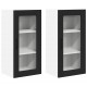 Sonata H Горен кухненски шкаф с рафт с врата 2 pcs Черно 40 x 31 x 80 см