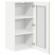 Sonata H Горен кухненски шкаф с рафт 2 pcs Сонома дъб 40 x 31 x 80 см