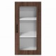 Sonata H Горен кухненски шкаф Кафяв дъб 40 x 31 x 80 см Инженерно дърво