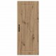 Sonata H Горен кухненски шкаф Дъб 40 x 31 x 100 см Инженерно дърво