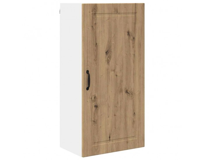 Sonata H Горен кухненски шкаф Дъб 50 x 31 x 100 см Инженерно дърво