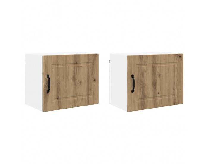 Sonata H Горен кухненски шкаф 2 pcs Дъб 50 x 31 x 40 см Инженерно дърво