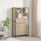 Sonata H Служебен шкаф 2 pcs Сонома 81 x 36 x 150.5 см Инженерно дърво