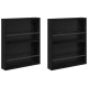Sonata H Етажерка за списания с рафт 2 pcs Черния дъб 60 x 12 x 70 см