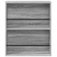 Sonata H Етажерка за списания Сив Сонома 60 x 12 x 70 см Инженерно дърво