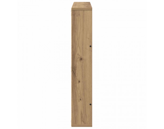 Sonata H Етажерка за списания с рафт Дъб 60 x 12 x 70 см Инженерно дърво