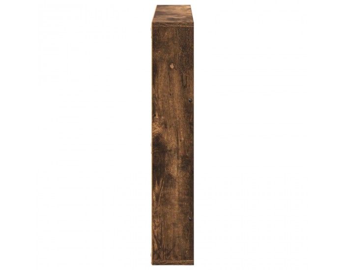 Sonata H Етажерка за списания Димян дъб 80 x 12 x 70 см Инженерно дърво