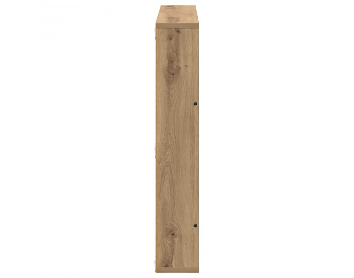 Sonata H Етажерка за списания с рафт Дъб 80 x 12 x 70 см Инженерно дърво
