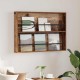 Sonata H Етажерка за списания с рафт Старо дърво 100 x 12 x 70 см
