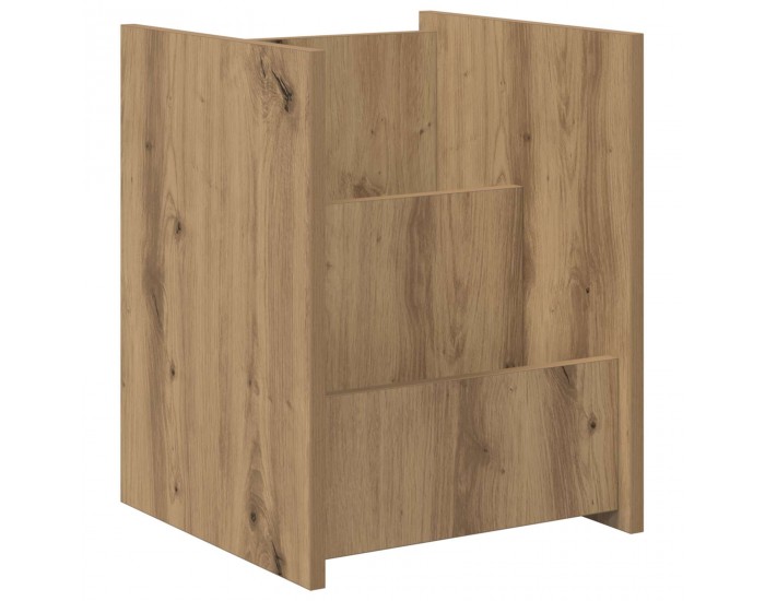 Sonata H Етажерка за списания с рафт Дъб 35 x 35 x 45 см Инженерно дърво